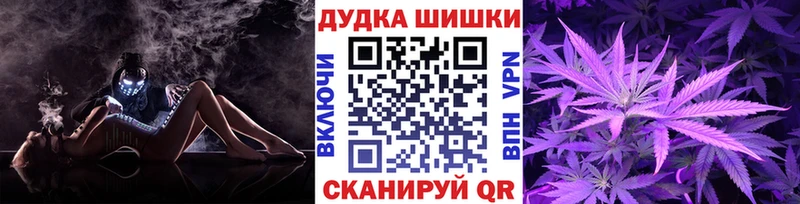 Купить наркотики цена Нижневартовск ГАШИШ Кокаин АМФЕТАМИН Меф