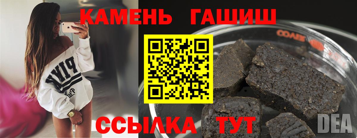 ГАШ  Вход с VPN  Cocaine  Нижневартовск  МАРИХУАНА  Мефедрон кристаллы  Лсд 25 