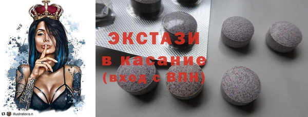 кокаин колумбия Абаза