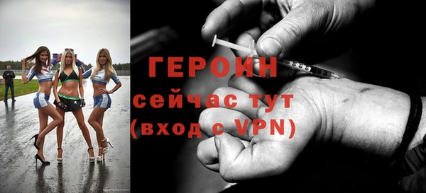 кокаин колумбия Абаза