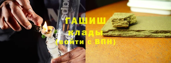 кокаин колумбия Абаза