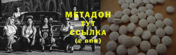 дживик Абинск