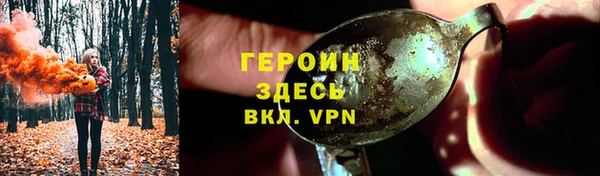 кокаин колумбия Абаза