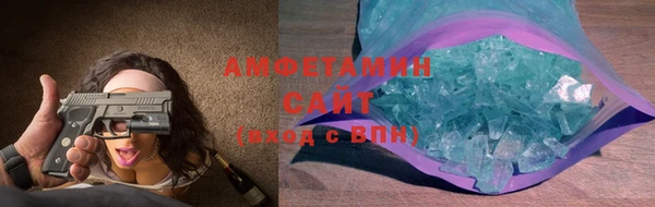 тгк Абдулино