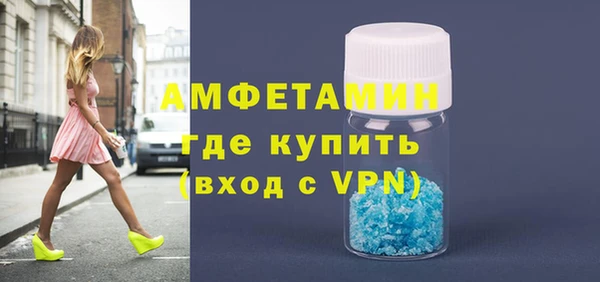 кокаин колумбия Абаза