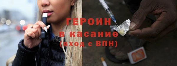 дживик Абинск