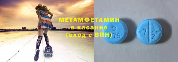 мяу мяу мука Алексин