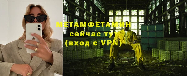 кокаин колумбия Абаза