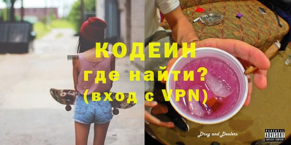дживик Абинск