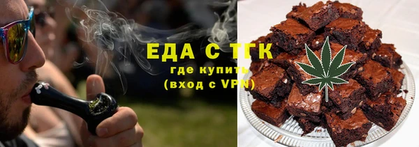 кокаин колумбия Абаза