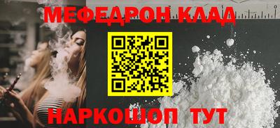 твердый Гусь-Хрустальный