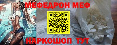 твердый Гусь-Хрустальный