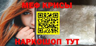 амфетамин Гусиноозёрск