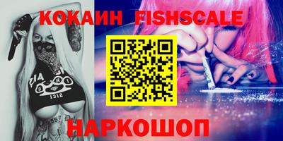 твердый Гусь-Хрустальный