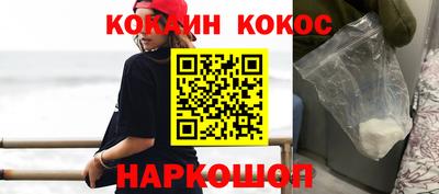 амфетамин Гусиноозёрск
