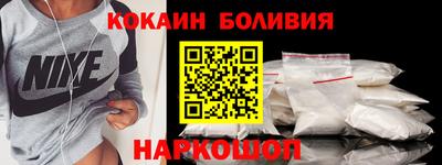 скорость mdpv Гусев