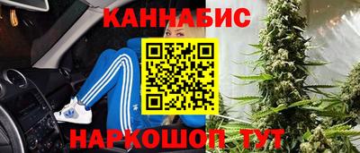 скорость mdpv Гусев