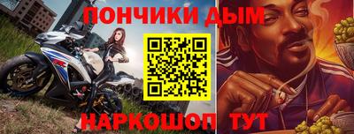 амфетамин Гусиноозёрск