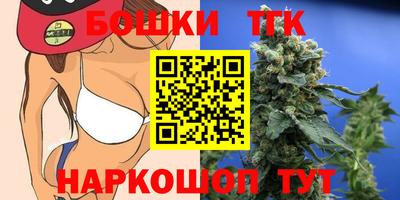 амфетамин Гусиноозёрск
