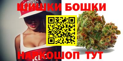амфетамин Гусиноозёрск