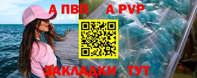 амфетамин Гусиноозёрск