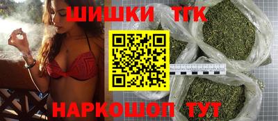 твердый Гусь-Хрустальный