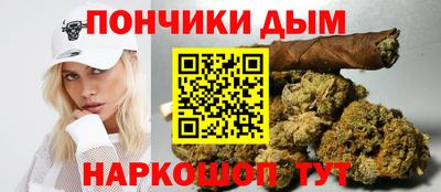амфетамин Гусиноозёрск