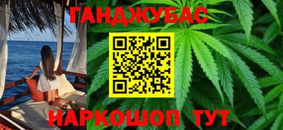 твердый Гусь-Хрустальный