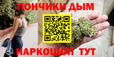 кокаин премиум Тара