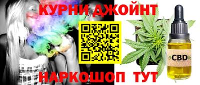 твердый Гусь-Хрустальный