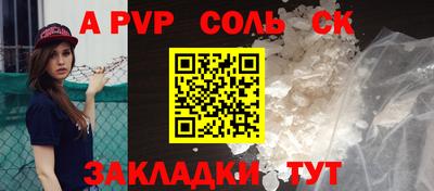 амфетамин Гусиноозёрск