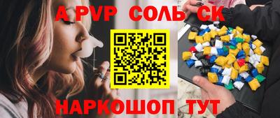 мефедрон мука Тверь