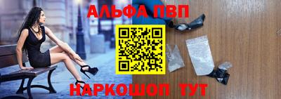 амфетамин Гусиноозёрск