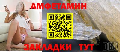 скорость mdpv Гусев