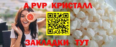 амфетамин Гусиноозёрск