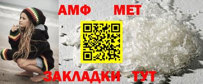скорость mdpv Гусев