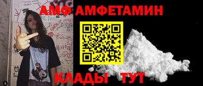 твердый Гусь-Хрустальный