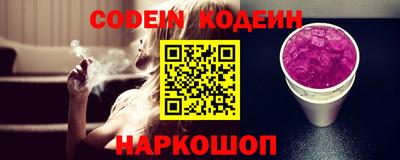 амфетамин Гусиноозёрск