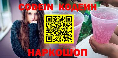 скорость mdpv Гусев