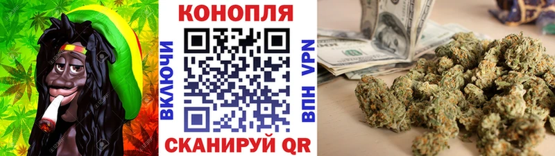 Шишки марихуана White Widow  где купить наркоту  Нижневартовск 